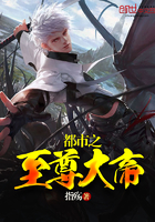 都市至尊短剧46集完整版