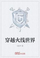 cf穿越火线手游下载
