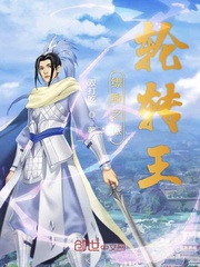 缥缈之旅的女主