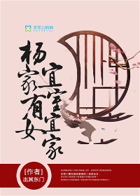 重生之贵女云姝