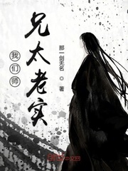 那一剑江湖鸣剑无涯