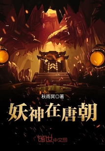 秋雨无弹窗