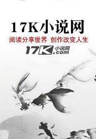 时光往复爱你如初出处