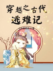山水相连是什么意思?