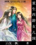 求你做个好人
