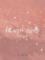 顾方是谁