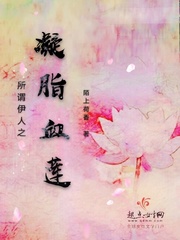 陌上香坊作家专区