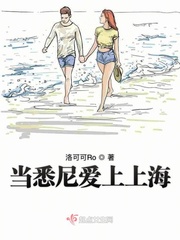 悉尼 知乎
