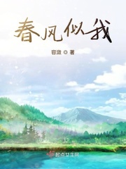 容彻小说免费阅读