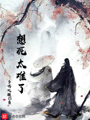 自尽一般吃什么药