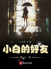 小白qq群