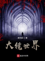 大境集团