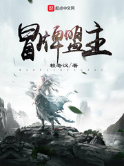 赖老汉的幸福