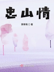 怪诞杂志