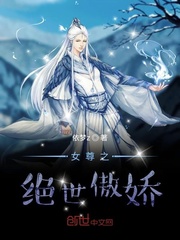 作家凡一