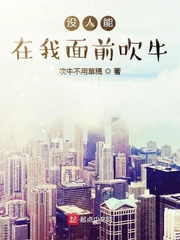 再没有人能唱出你那动人的歌曲是什么歌