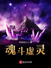 魂斗罗虚空万能印记怎么用