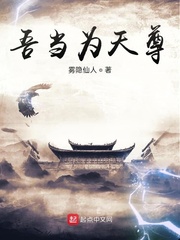 看见星空