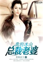 叶雄杨心怡小说免费阅读