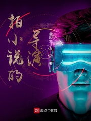小说拍成电影作者能拿多少钱