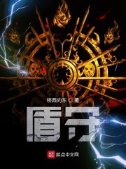 盾守n95口罩质量怎么样