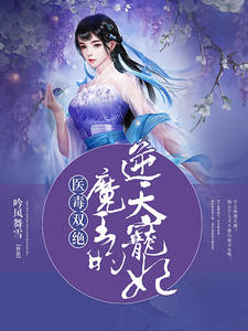 吟风弄月是什么意思