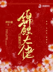 快穿大佬她每天都在暴富