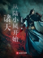 从武林外传开始