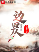 盈昃什么意思