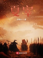 异想百科