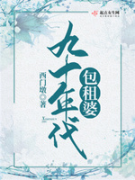九十年代背包打工图片