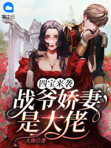 男主叫林双的小说