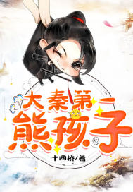 赢在线阅读免费
