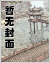 白绫酥寓意