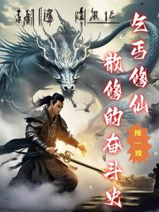 请问乞丐