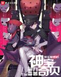 现实世界的神奇宝贝读取记忆
